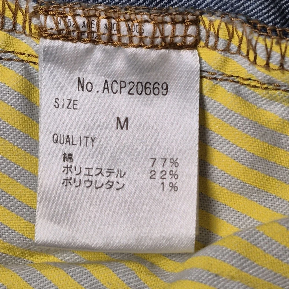 Anne Coquine ACP20669 Womens M Blue Jeans Japanese Fashion Stretch Cropped Capri